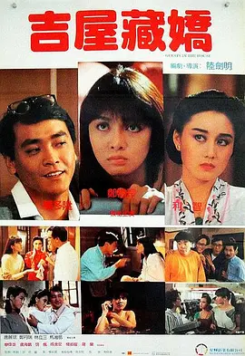 日本亚洲精品