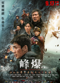 国产无卡一级毛片aaa